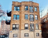 Unit for rent at 1219 W Greenleaf Avenue, Chicago, IL, 60626