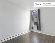 Unit for rent at 1869 Greene Avenue, New York City, NY, 11385