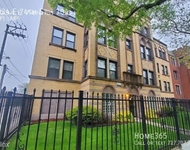 Unit for rent at 1934 E 74th, Chicago, IL, 60649