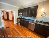 Unit for rent at 634 Neil Ave, Columbus, OH, 43215