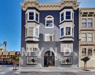 Unit for rent at 17 Hoff St Unit 5, San Francisco, CA, 94110