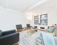 Unit for rent at 600 W 111th Street, New York, NY, 10025
