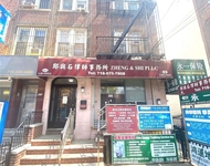 Unit for rent at 823 60th Street, Sunset Park, NY, 11220