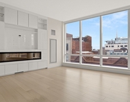 Unit for rent at 1 Franklin St, Boston, MA, 02110