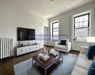 Unit for rent at 186 Claremont Avenue, NEW YORK, NY, 10027