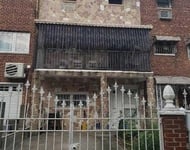 Unit for rent at 425 Howe Avenue, Bronx, NY, 10473