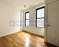 Unit for rent at 932 Amsterdam Avenue, New York, NY, 10025
