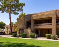 Unit for rent at 3601 W Tierra Buena Lane, Phoenix, AZ, 85053