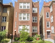 Unit for rent at 2006 W Birchwood Ave, Chicago, IL, 60645