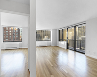 Unit for rent at 235 West 48th Street, New York, NY 10019