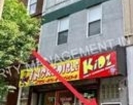 Unit for rent at 2247 N Broad Street, PHILADELPHIA, PA, 19132