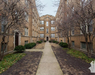 Unit for rent at 2100 W Ainslie St, CHICAGO, IL, 60625