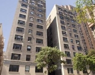 Unit for rent at 412 West 110 Street, Manhattan, NY, 10025
