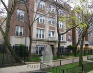 Unit for rent at 4241 N Kenmore Ave, Chicago, IL, 60613