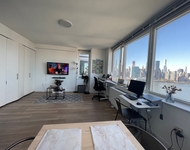 Unit for rent at 5241 Center Boulevard, Long Island City, NY 11101