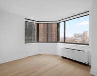 Unit for rent at 420 West 42nd Street, NEW YORK, NY, 10036