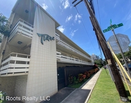 Unit for rent at 1735 Dole St. #108, Honolulu, HI, 96822