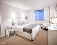 Unit for rent at 200 East 82nd Street, New York, NY 10028