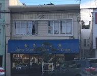 Unit for rent at 1633 Noriega St A, SAN FRANCISCO, CA, 94122