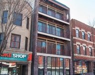 Unit for rent at 1335 W Taylor Street, Chicago, IL, 60607