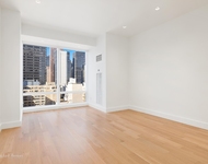 Unit for rent at 845 United Nations Plz, NY, 10017