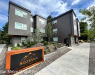 Unit for rent at 6280-6290 N Montana Ave, Portland, OR, 97217