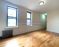 Unit for rent at 555 West 156th Street, New York, NY, 10032