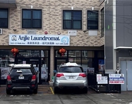 Unit for rent at 161-10 46th Avenue, Flushing, NY, 11358