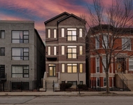 Unit for rent at 2234 W Warren Boulevard, Chicago, IL, 60612