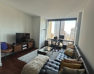 Unit for rent at 200 West 67th Street, New York, NY 10023