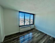 Unit for rent at 3333 Broadway, New York, NY 10031