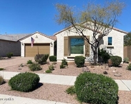 Unit for rent at 2536 W Royer Road, Phoenix, AZ, 85085