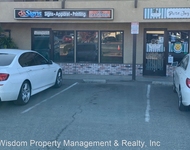 Unit for rent at 1400-1550 Broadway Plaza, Atwater, CA, 95301
