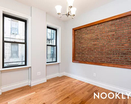 Unit for rent at 1647 Union Street, Brooklyn, NY 11213