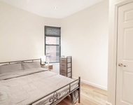 Unit for rent at 971 Amsterdam Avenue, New York, NY 10025