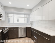 Unit for rent at 2333 W. Lunt, Chicago, IL, 60645