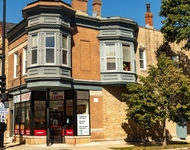 Unit for rent at 2200 W Belmont Avenue, Chicago, IL, 60618