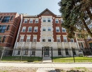 Unit for rent at 4119 N. Kenmore, Chicago, IL, 60613