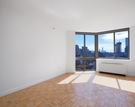Unit for rent at 420 West 42nd Street, New York, NY 10036