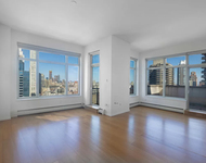 Unit for rent at 205 East 59th Street, New York, NY 10022