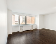 Unit for rent at 101 West End Avenue, New York, NY 10069