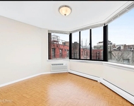 Unit for rent at 4 W 104th St, NY, 10025