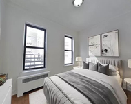 Unit for rent at 45 Tiemann Place, New York, NY 10027