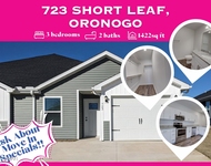 Unit for rent at 723 Short Leaf, Oronogo, MO, 64855
