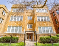 Unit for rent at 2534 W Winnemac Avenue, Chicago, IL, 60625