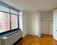 Unit for rent at 20 River Road, New York, NY 10044