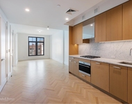 Unit for rent at 300 W 122nd St, NY, 10027