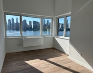 Unit for rent at 5203 Center Boulevard, Long Island City, NY 11101