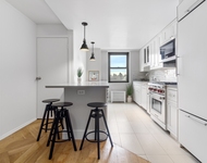 Unit for rent at 50 West 97th Street, New York, NY 10025