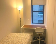 Unit for rent at 666 West End Avenue, New York, NY 10025